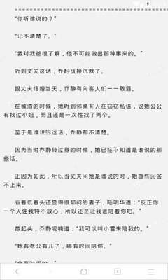 在市政厅领到结婚证了为什么还要去菲律宾国家统计局再办理一张结婚证呢